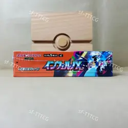 Pokemon Card Inferno X Booster Box M2 Japanese w/ Shrink Unopened Charizard NEW - Image 2