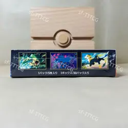 Pokemon Card Inferno X Booster Box M2 Japanese w/ Shrink Unopened Charizard NEW - Image 3