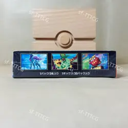 Pokemon Card Inferno X Booster Box M2 Japanese w/ Shrink Unopened Charizard NEW - Image 4