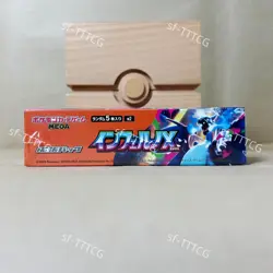 Pokemon Card Inferno X Booster Box M2 Japanese w/ Shrink Unopened Charizard NEW - Image 5