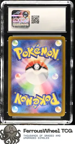 Wartortle #171/165 - 2023 Pokemon Card 151 - CGC 10 - Image 2