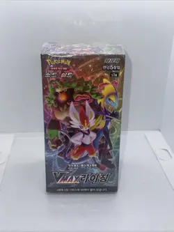 Pokemon Card VMAX Rising Booster Box – Korean Version Sealed Sword & Shield - Image 1