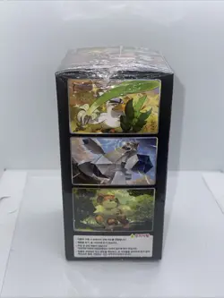 Pokemon Card VMAX Rising Booster Box – Korean Version Sealed Sword & Shield - Image 2