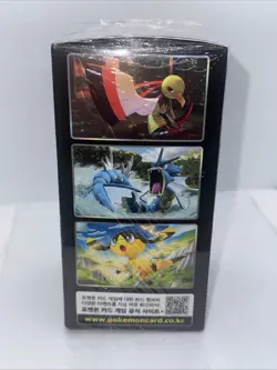 Pokemon Card VMAX Rising Booster Box – Korean Version Sealed Sword & Shield - Image 4