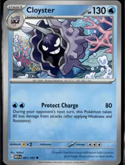 Cloyster 091/165 Uncommon SV: Scarlet & Violet 151 Pokemon TCG - NM - Image 1