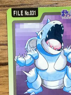 Pokemon Carddass Card Nidoqueen File No.31 Bandai Pocket Monsters 1997 Japan - Image 3