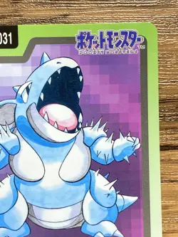 Pokemon Carddass Card Nidoqueen File No.31 Bandai Pocket Monsters 1997 Japan - Image 4