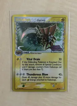 Pokemon Kabutops 9/110 EX Holon Phantoms Reverse Holo Stamped Gold Letter - Image 1