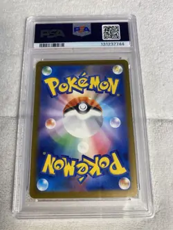 2025 Pokemon Japanese McDonald’s Pikachu Promo Card #030 Graded PSA 10 Gem Mint - Image 3