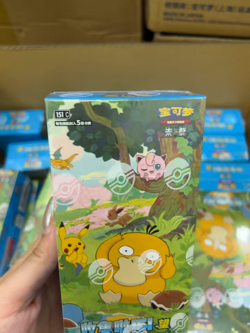 Pokemon Chinese Exclusive 151C Collect Hope Sealed Psyduck Booster SLIM 1 Box - Image 2
