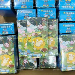 Pokemon Chinese Exclusive 151C Collect Hope Sealed Psyduck Booster SLIM 1 Box - Image 3