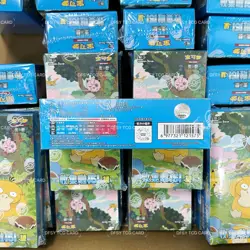 Pokemon Chinese Exclusive 151C Collect Hope Sealed Psyduck Booster SLIM 1 Box - Image 5
