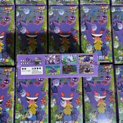 NEW 2025 Pokemon TCG 151C 3.0 Chinese Sealed Thin Booster Box Gengar 1Box - Image 5