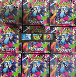 NEW 2025 Pokemon Inferno X Booster Box M2 Japanese w/ Shrink Unopened Charizard - Image 3