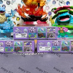 Pokemon 151C Booster Box Sealed Chinese Box Scarlet & 45 Packs 3 Boxs - Image 4