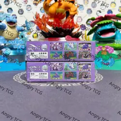 Pokemon TCG Collection 3.0 Surprise Slim 151C booster box Chinese Purple 2 Boxs - Image 3