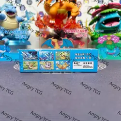 Pokemon TCG Chinese Exclusive 151C 3.0 Collect Hope Sealed Booster SLIM 1 Boxs - Image 5