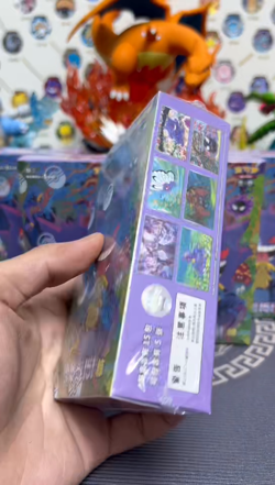 Pokemon TCG Collection 3.0 Surprise Slim 151C booster box Chinese Purple 5 Boxs - Image 2