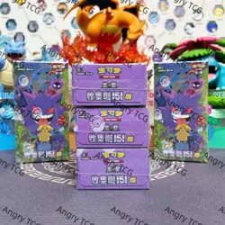 Pokemon TCG Collection 3.0 Surprise Slim 151C booster box Chinese Purple 5 Boxs - Image 4