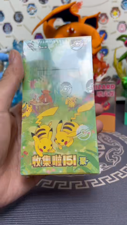 Pokemon TCG Chinese 151C 4.0 booster box Collection Surprise Gather Slim 2Boxs - Image 2