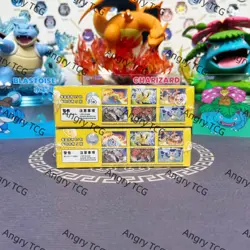 Pokemon TCG Chinese 151C 4.0 booster box Collection Surprise Gather Slim 2Boxs - Image 5