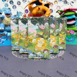 Pokemon TCG Chinese Exclusive 151C 3.0 Collect Hope Sealed Booster SLIM 5 Boxs - Image 1