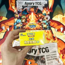 Pokemon TCG Chinese 151C 4.0 booster box PAKACHU Collection Surprise Slim 1Box - Image 4