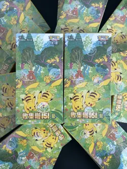 Pokemon TCG Chinese 151C 4.0 booster box PAKACHU Collection Surprise Gather Slim - Image 1