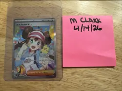 Pokemon 2026 Rosa's Encouragement 115/80 Japanese Nihil Zero Full Art - Image 1