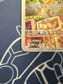 Riolu 010 Black Star Promo Full Art - Pokemon Mega Evolutions ETB Promo NM - Image 4