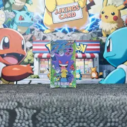 Pokemon 151C 3.0 Chinese Box Booster Surprise Slim Box Gengar Purple - Image 1