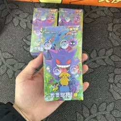 Pokemon 151C 3.0 Chinese Box Booster Surprise Slim Box Gengar Purple - Image 3