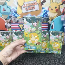 Pokemon TCG Chinese Exclusive 151C Collect Hope Sealed Booster SLIM 1Boxs - Image 2