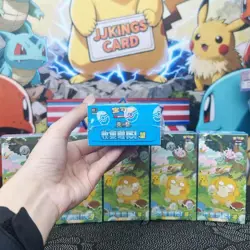 Pokemon TCG Chinese Exclusive 151C Collect Hope Sealed Booster SLIM 1Boxs - Image 3