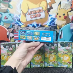 Pokemon TCG Chinese Exclusive 151C Collect Hope Sealed Booster SLIM 1Boxs - Image 4