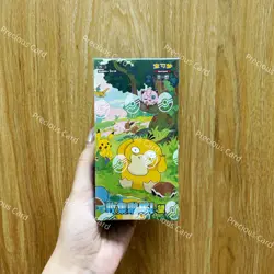 Pokemon TCG Chinese Exclusive 151C 3.0 Collect Hope Sealed Psyduck Booster 1 Box - Image 1