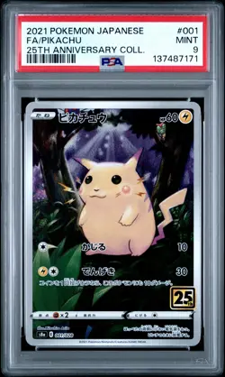 2021 POKEMON JPN 25TH ANV COLL #001 FULL ART/PIKACHU PSA 9 - Image 1