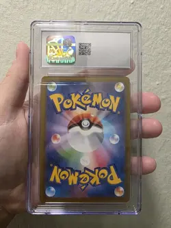 CGC 10 GEM MINT Japanese Pokemon 2023 Pikachu 120/SV-P Scarlet & Violet PROMO - Image 2