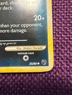 Pokemon TCG HS Undaunted Sableye 35/90 Reverse HOLO 2010 - Image 3