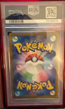 Pokemon Charizard V 211/172 Full Art Special Art Rare Holo Vstar Universe PSA 10 - Image 2