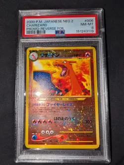 2000 Pokemon Japanese Neo 2 006 Charizard Promo Reverse Foil (PSA 8) Full Swirl - Image 1