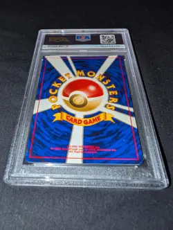 2000 Pokemon Japanese Neo 2 006 Charizard Promo Reverse Foil (PSA 8) Full Swirl - Image 4