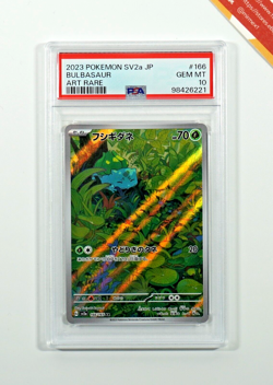 Pokemon PSA 10 Bulbasaur #166 SV2a card 151 Art Rare 2023 Japanese - Image 1