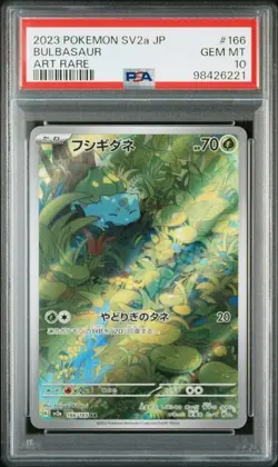 Pokemon PSA 10 Bulbasaur #166 SV2a card 151 Art Rare 2023 Japanese - Image 2