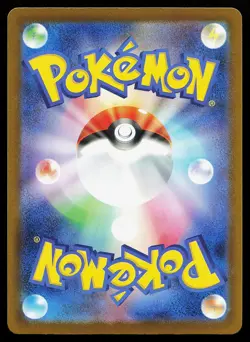 Mega Diancie ex 227/193 Holo MA Japanese M2A Mega Dream ex Pokemon Card - Image 2