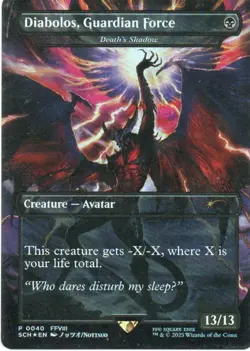 MTG: Game Day & Store Championship Promos: Foil Diabolos, Guardian Force: LP Con - Image 1