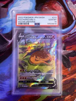 2022 Pokemon Japanese Charizard V 211/172 VStar Universe PSA 10 - Image 1
