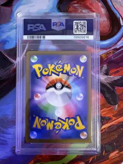 2022 Pokemon Japanese Charizard V 211/172 VStar Universe PSA 10 - Image 2