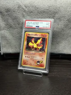 1998 POKEMON JAPANESE GYM #146 ROCKET'S MOLTRES - HOLO PSA 9 - Image 2