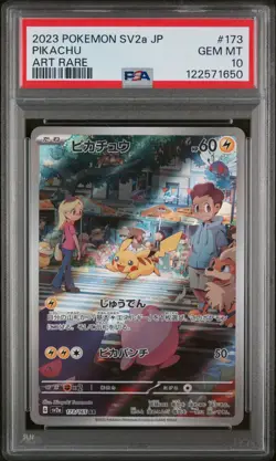 2023 POKEMON JPN SV2A-POKEMON 151 ART RARE #173 PIKACHU PSA 10 - Image 1